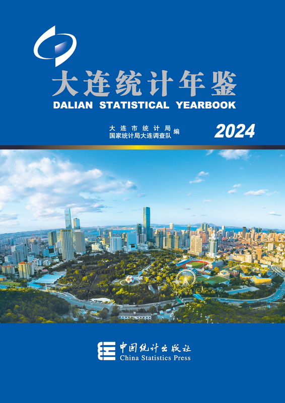 ͳ2024PDF棩
