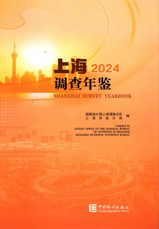 Ϻ2024PDF棩
