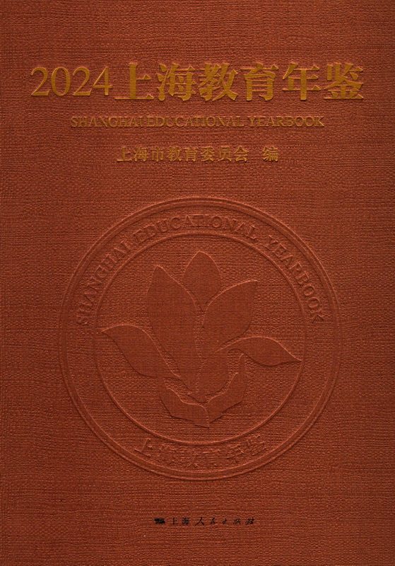 Ϻ2024PDF棩