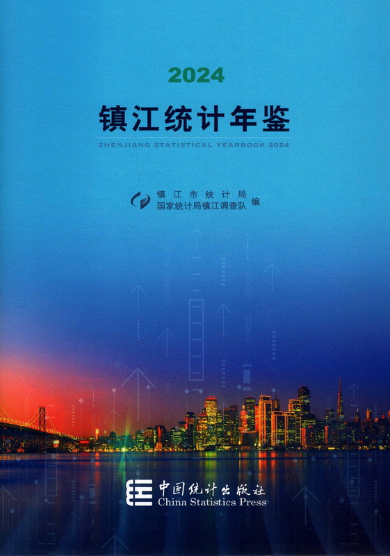 ͳ2024PDF棩