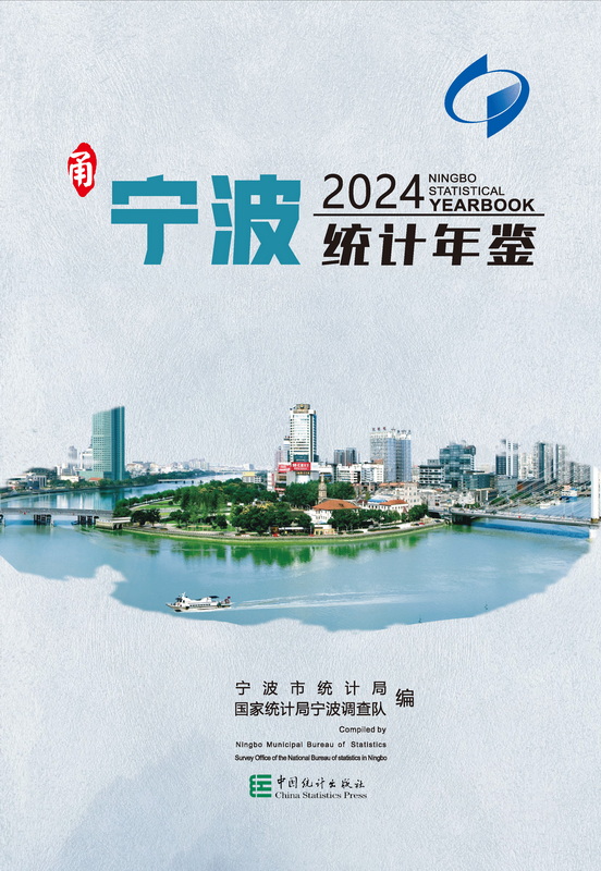 ͳ2024PDF桢EXCEL棩