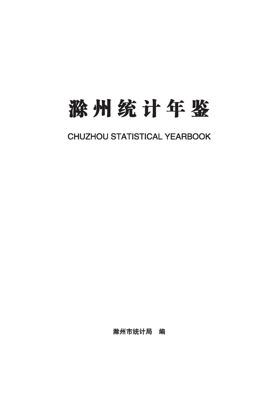 ͳ2024PDF棩