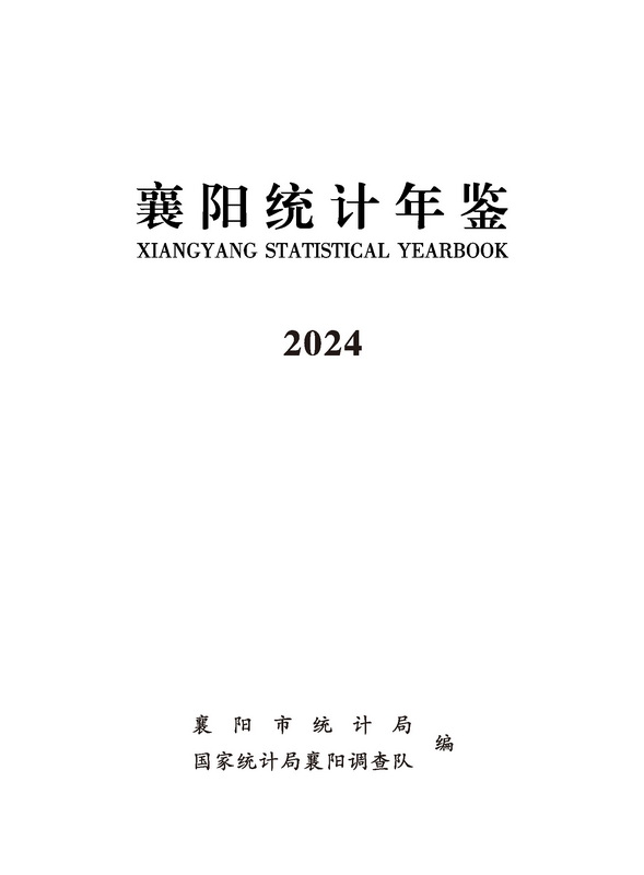 ͳ2024PDF棩